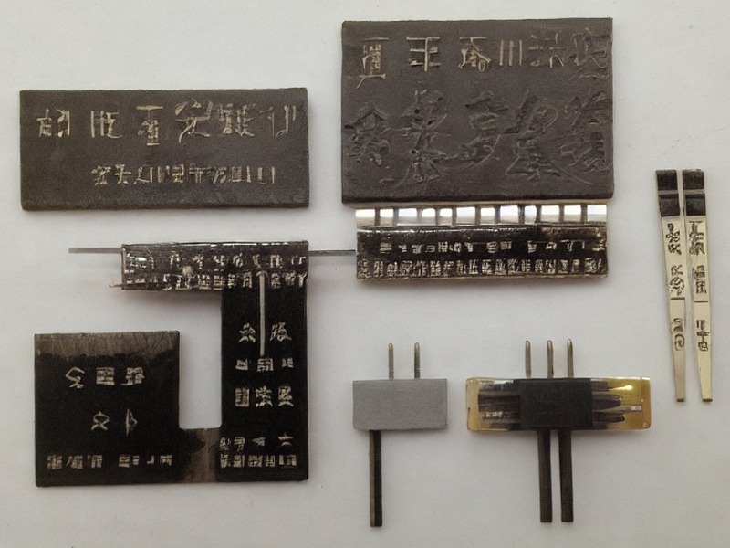 DC/DC转换应用相关产品