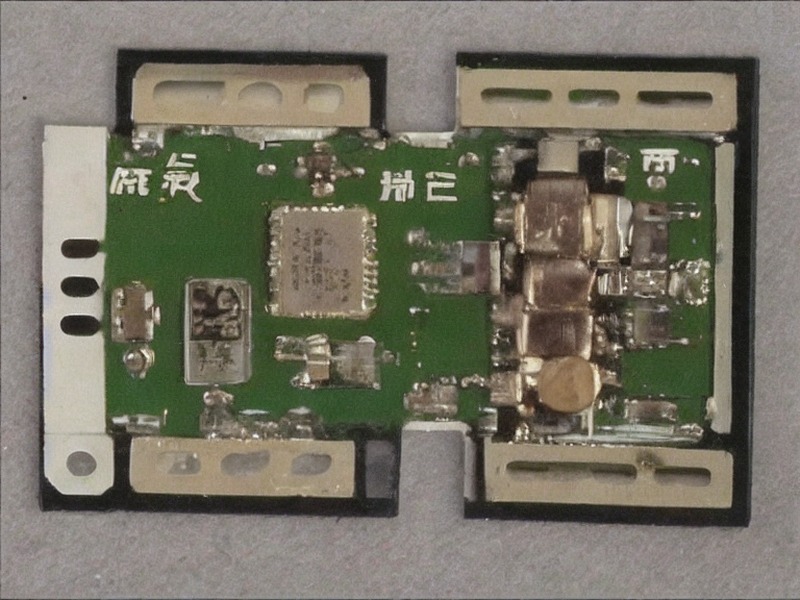 充电管理中心产品信息
