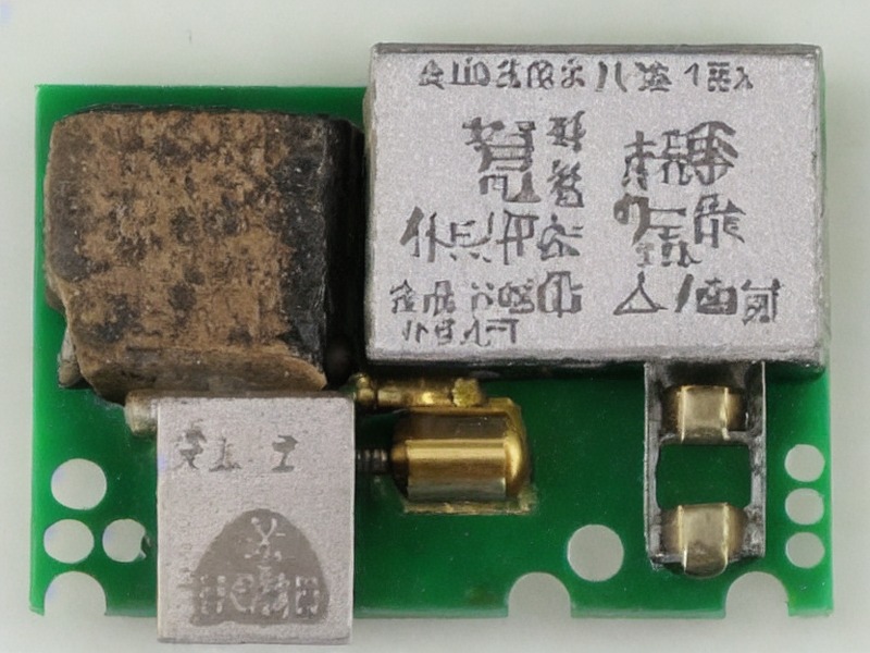 浪涌保护产品线应用参考 1