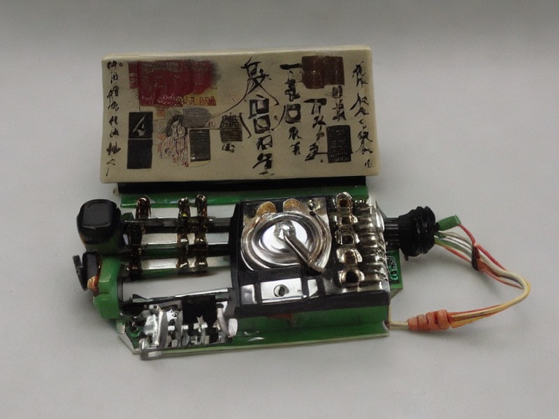 pg模拟器 接口芯片总览中心 2