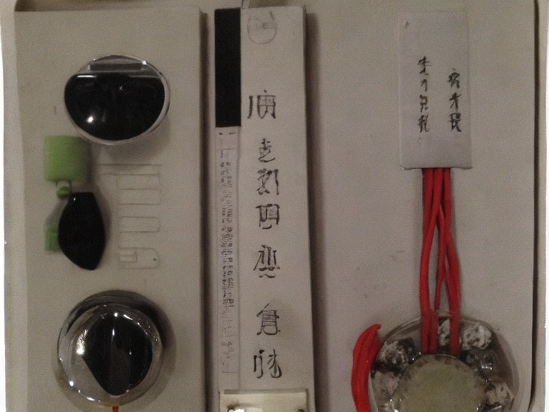 电源模块参考